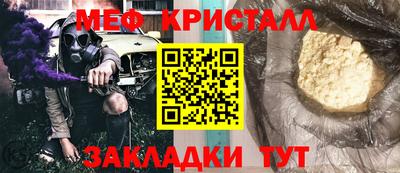 круглые Тверь