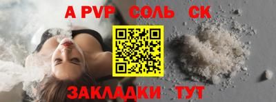 таблы Тула
