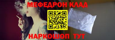 MDMA Premium VHQ Туймазы