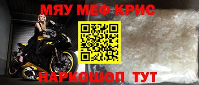 круглые Тверь