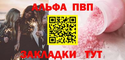 круглые Тверь