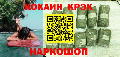 круглые Тверь
