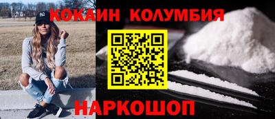 герыч Тара