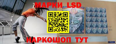 ALPHA PVP Тулун