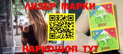 круглые Тверь
