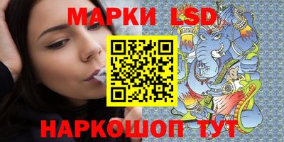 MDMA Premium VHQ Туймазы