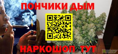таблы Тула