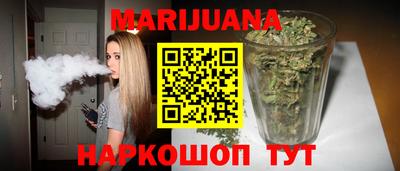 молекула духа Татарск