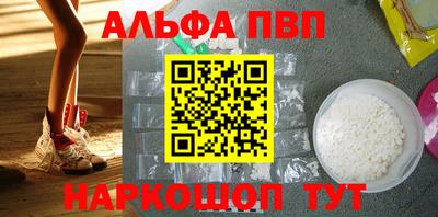 круглые Тверь