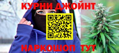 молекула духа Татарск