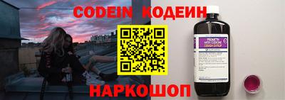 герыч Тара