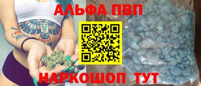 круглые Тверь