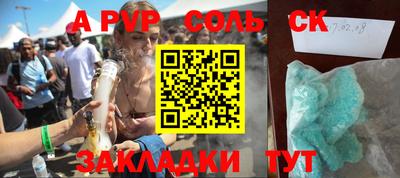 круглые Тверь