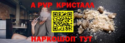 герыч Тара
