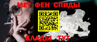 MDMA Premium VHQ Туймазы