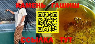 герыч Тара