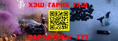 герыч Тара