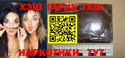 герыч Тара