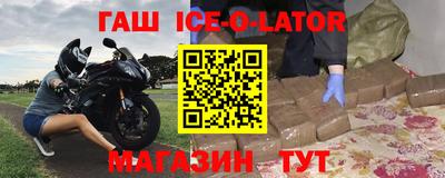 круглые Тверь