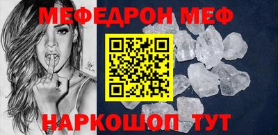 MDMA Premium VHQ Туймазы